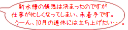 rank02_1.png