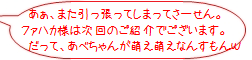 rank02_1.png