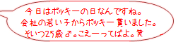 rank02_1.png