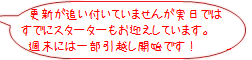 rank02_1.png