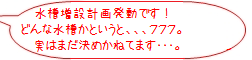 rank02_1.png