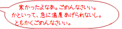 rank02_1.png