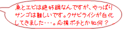 rank02_1.png