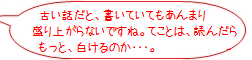 rank02_1.png