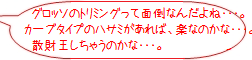 rank02_1.png
