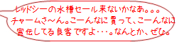 rank02_1.png
