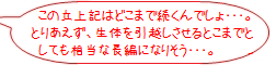 rank02_1.png