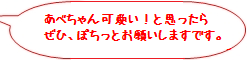 rank02_1.png