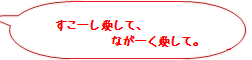 rank02_1.png