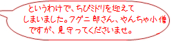 rank02_1.png