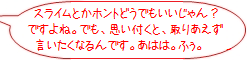 rank02_1.png